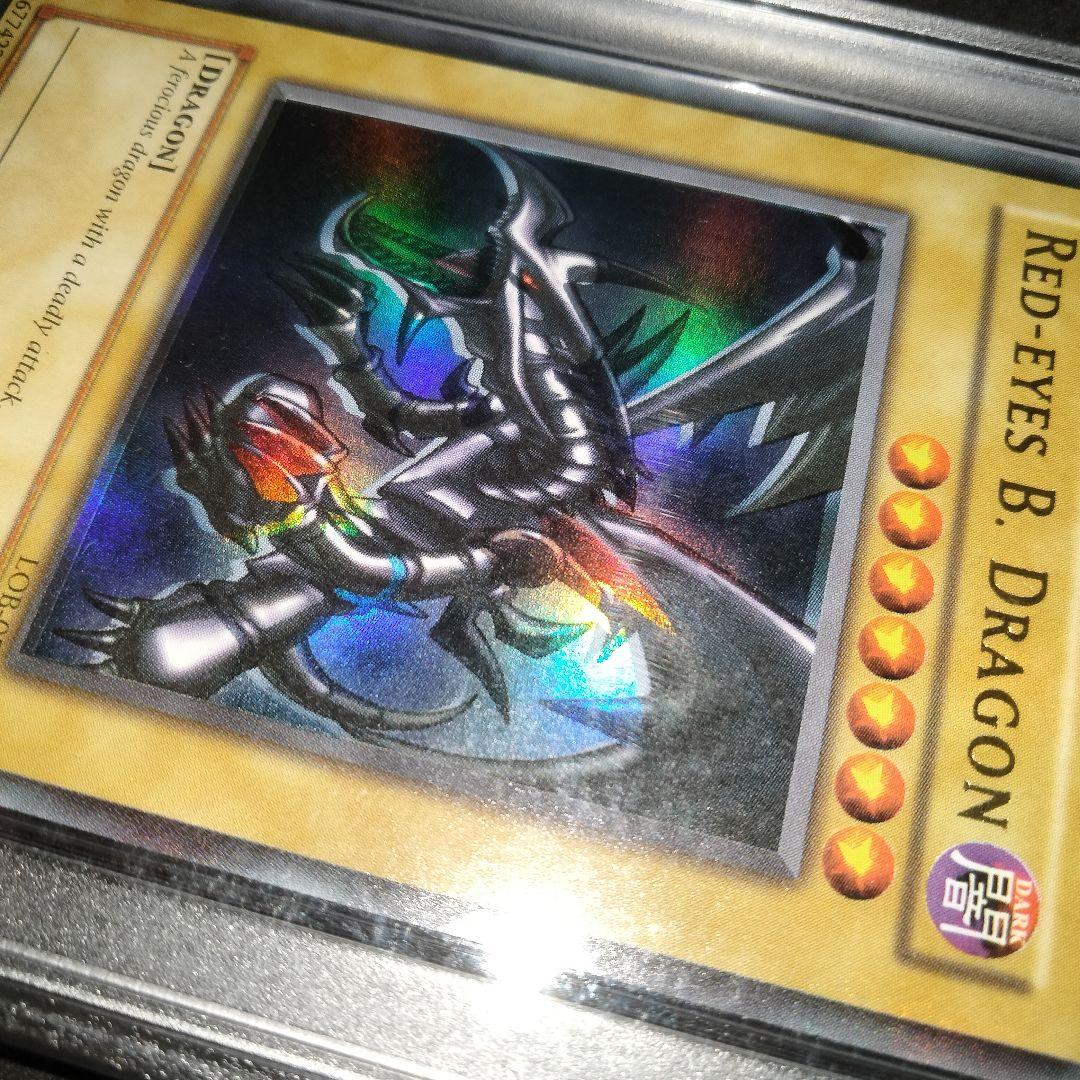 エラー 初期 レッドアイズ 真紅眼の黒竜 ホイルズレ LOB-007 PSA9