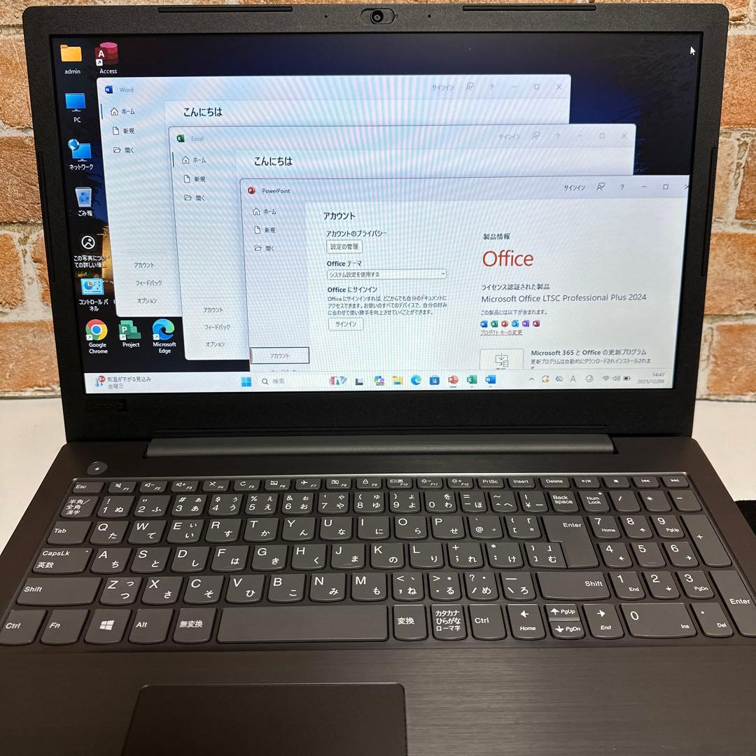 ☆格安美品☆WindowsXP☆レノボSSD搭載15.6インチPC☆第3世代i5