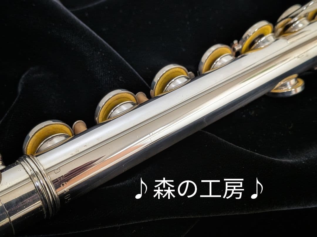 商談中【fan have】ヤマハフルート YFL311 Eメカ