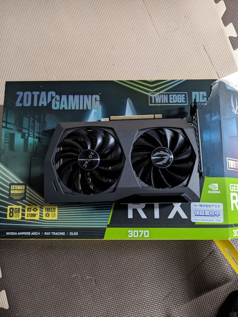 グラフィックボード・グラボ・ビデオカード ZOTAC RTX 3070 Twin Edge OC 8GB ZOTAC GAMING GeForce RTX 3070 Twin Edge OC | ZOTAC