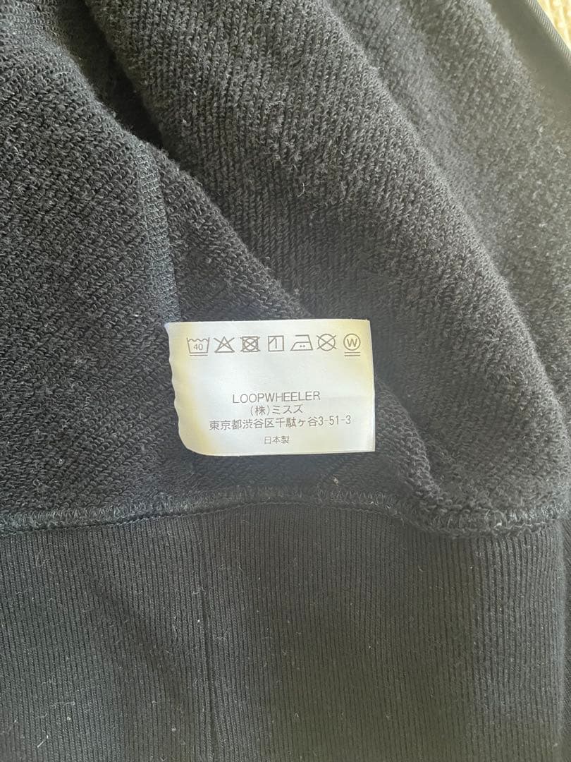 ループウィラー　ジップアップパーカー　XL