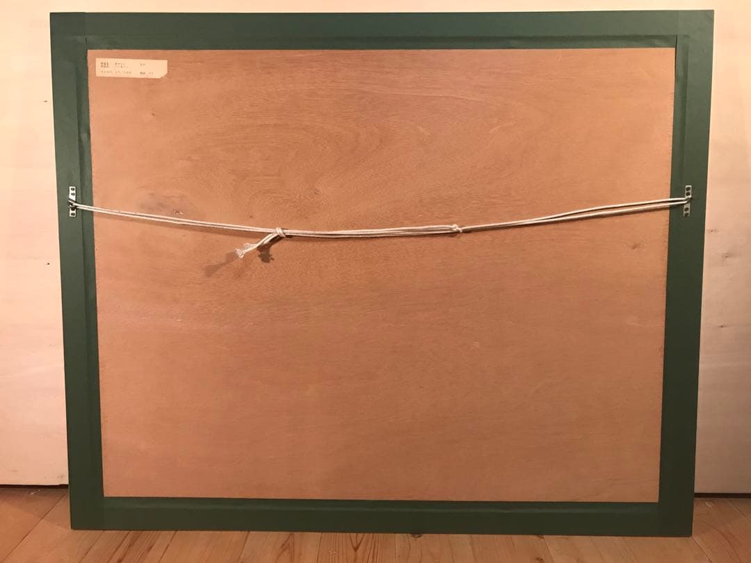 ギヤマン　「ハーモニー」　リトグラフ　直筆サイン・エディション有り