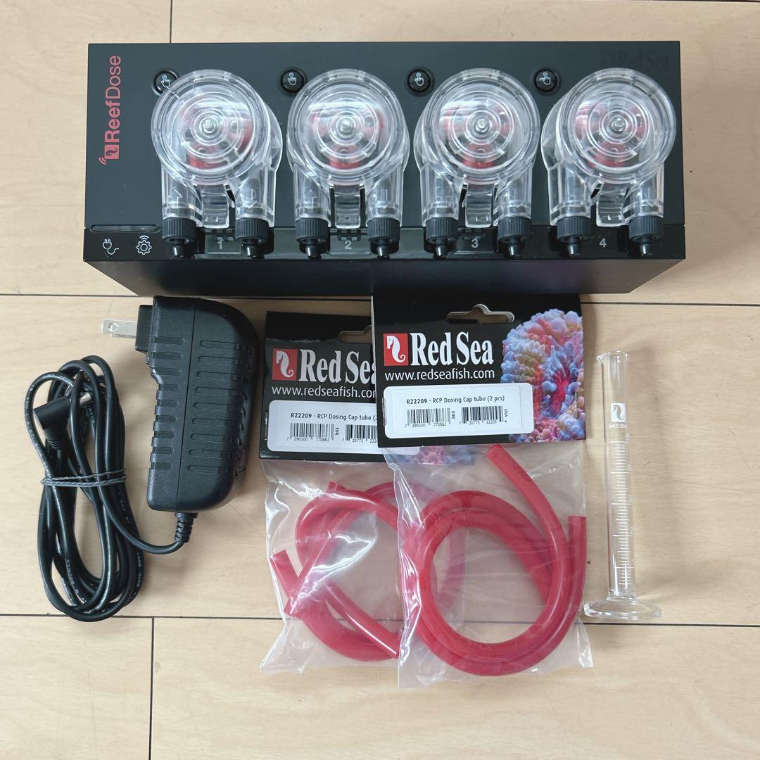 Red Sea ReefDose 4 自動添加システム ドージングポンプ ReefDose 4