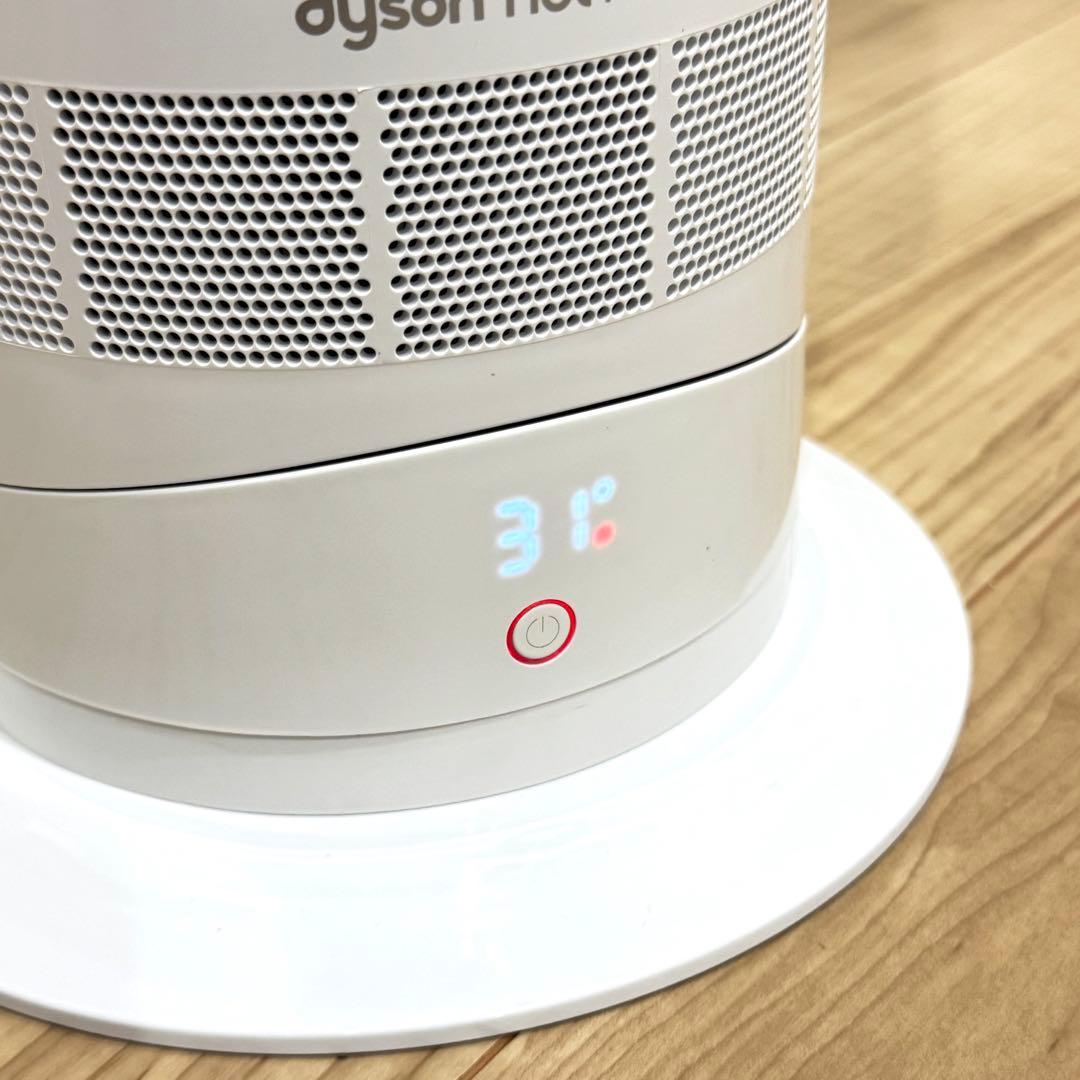 【美品】　Dyson ダイソン　AM09 2023年製　hot+cool