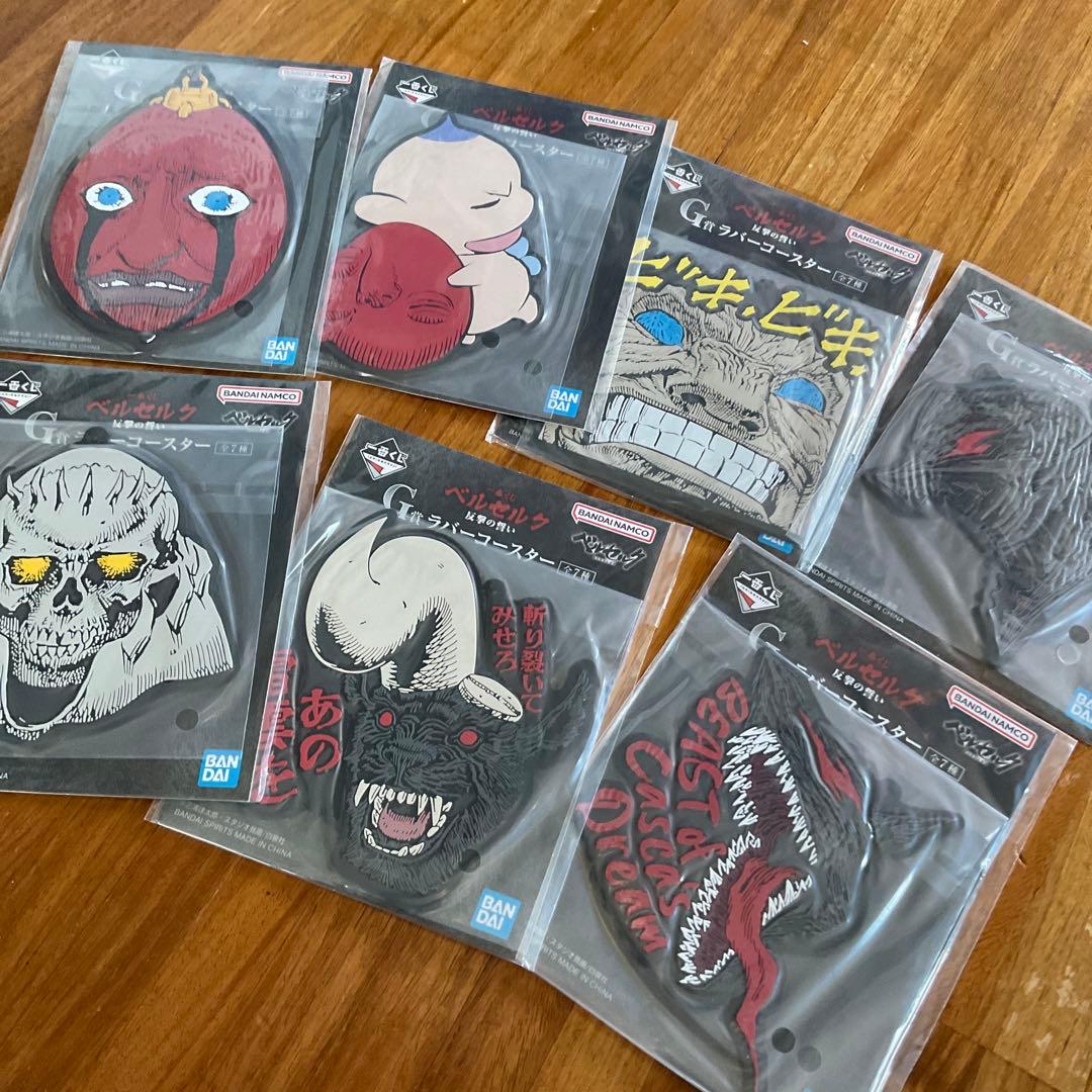 ベルセルクラバーコースター全7種 ラスト1点 - メルカリ