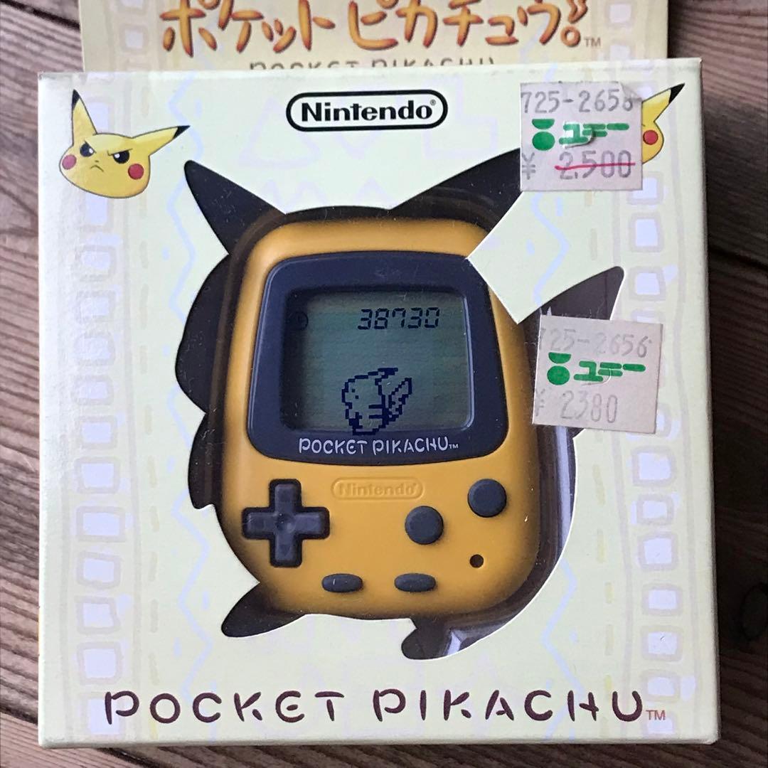 ポケットピカチュウ 未開封 新品 万歩計 ニンテンドー おまけ付き