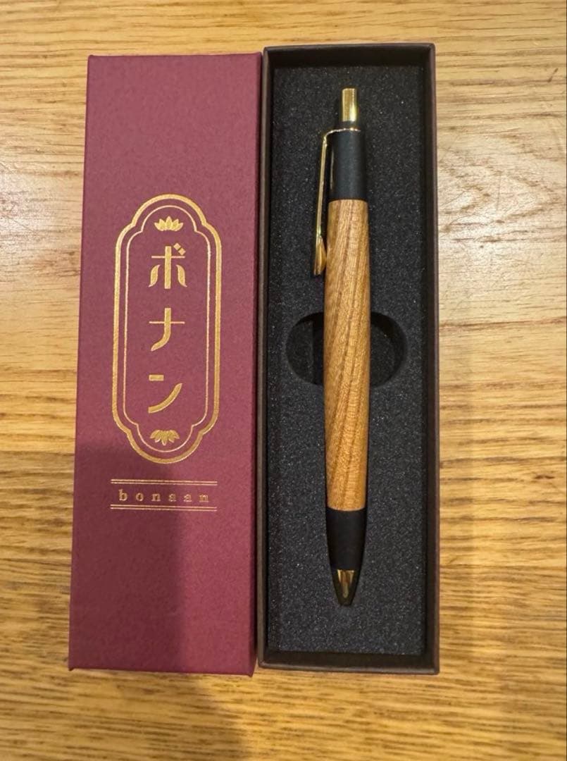 ボナンペン欅シャーペン真鍮金具0.5m