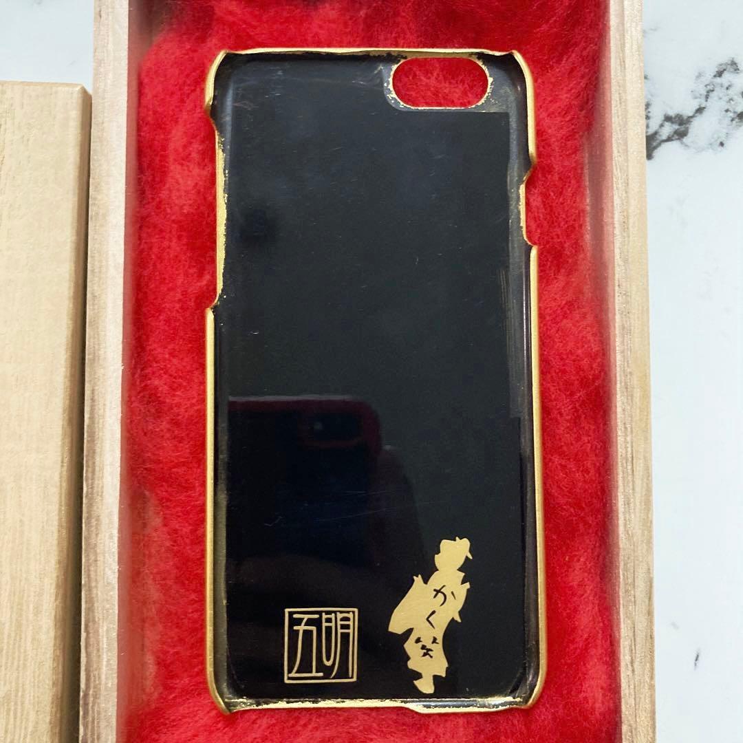 ほぼ新品】五明 金箔 鯉 iPhone6 6s 7 8 SE2ケース 伝統工芸