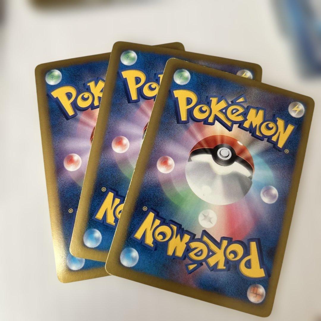 ポケモンカードゲームBW 拡張パック プラズマゲイル ルギアEX等 まとめ売り