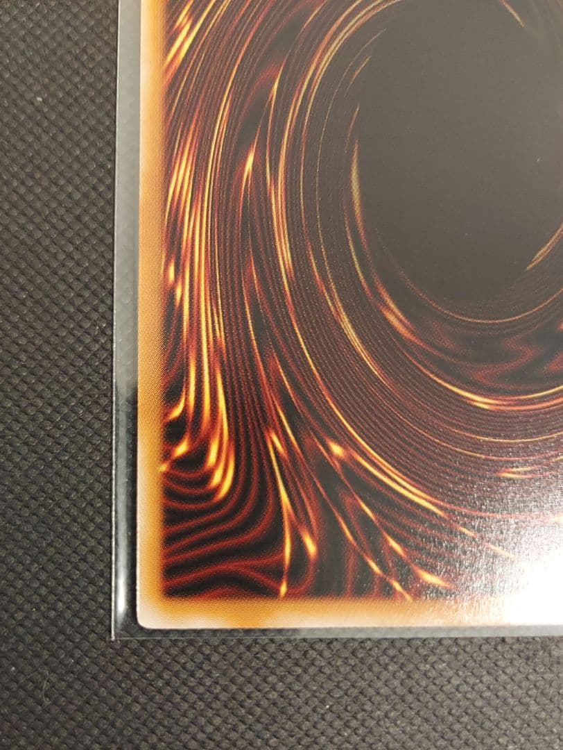 遊戯王　閃刀起動　リンケージ　プリズマ