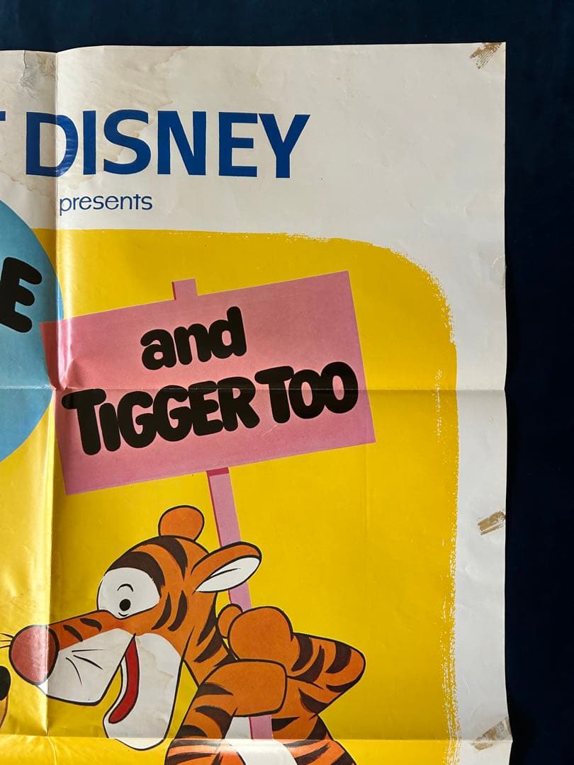 プーさんとティガーUSオリジナル映画ポスター、ロビーカード5枚セット