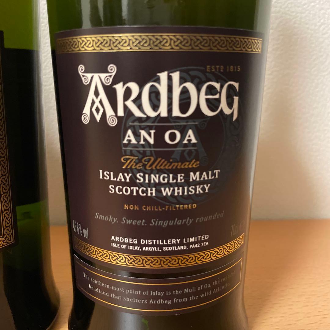 アードベッグ ウーガダール・コリーヴレッカン・アンオー3本セット