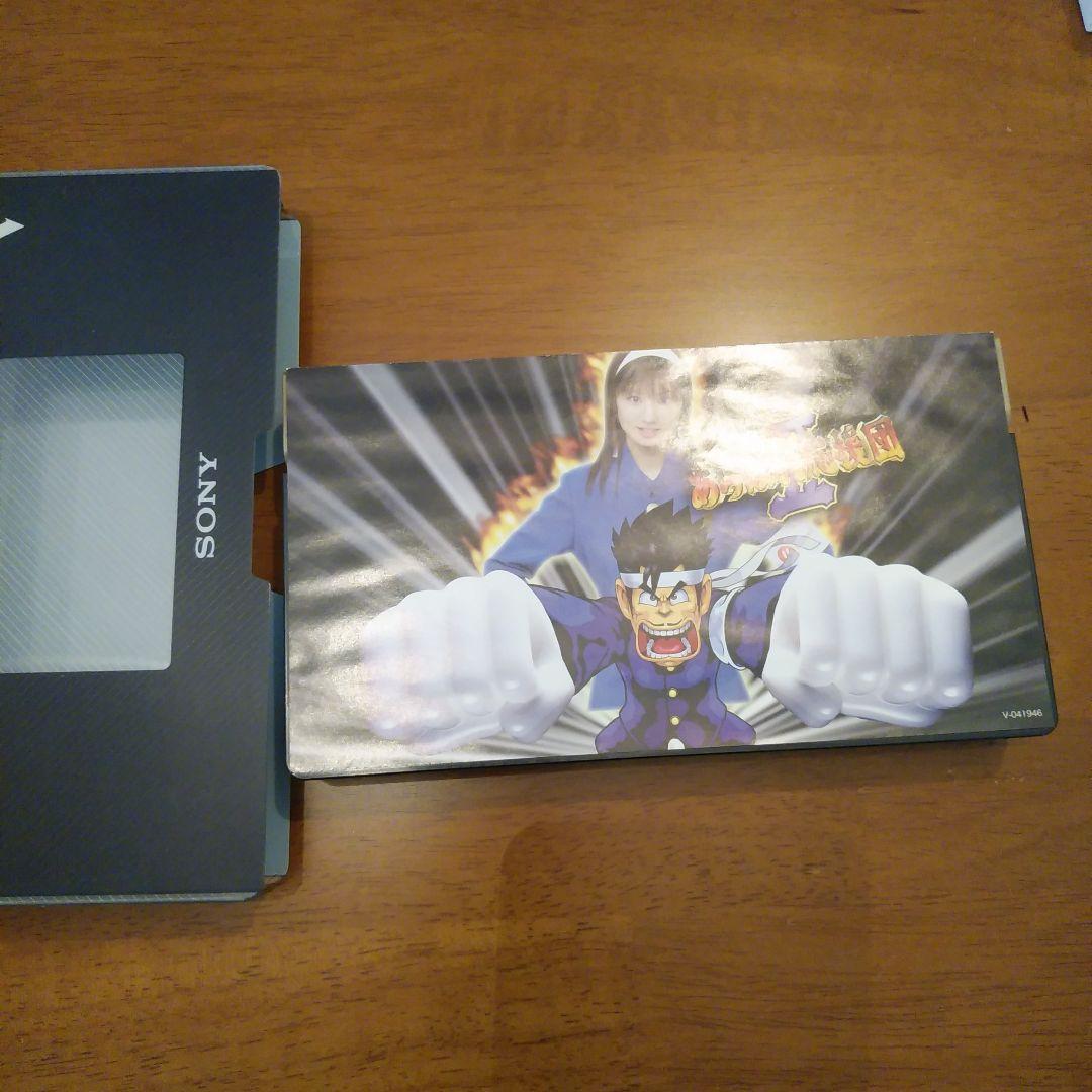 小倉優子　立て看板他