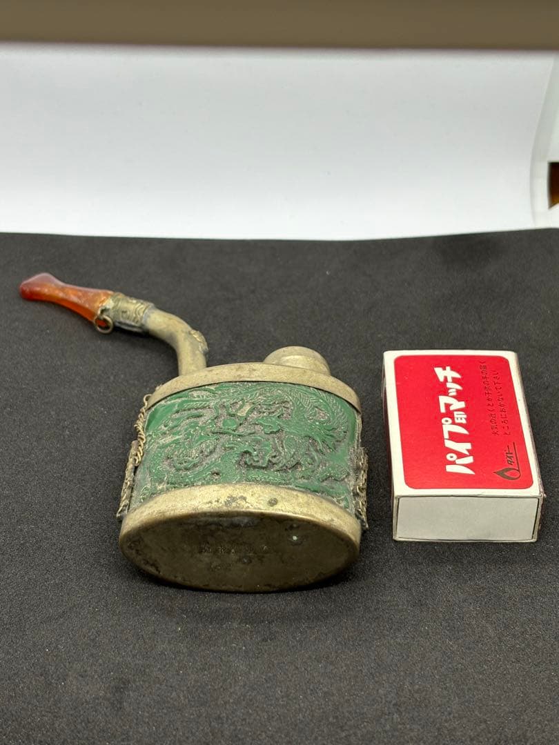 ドラゴン彫刻の金属製パイプ2509