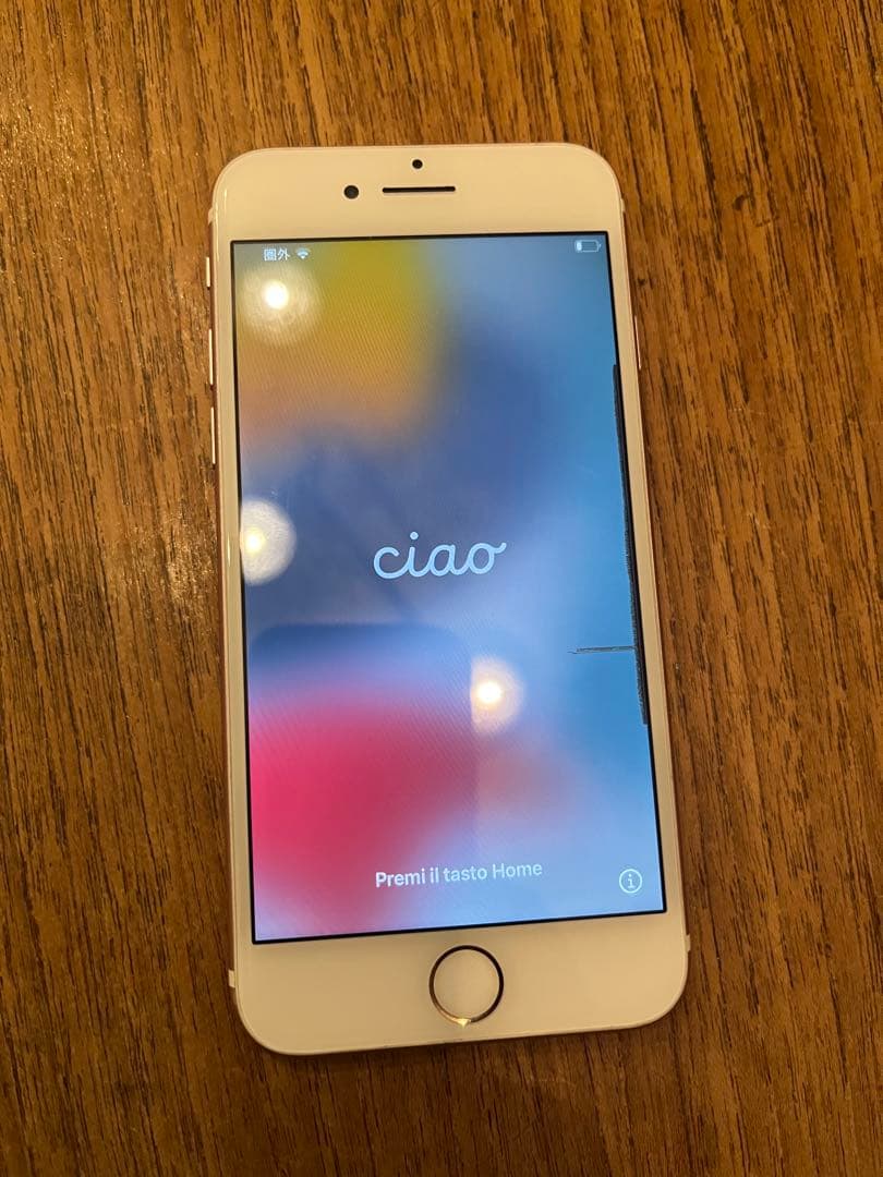 iPhone8 ジャンク - メルカリ