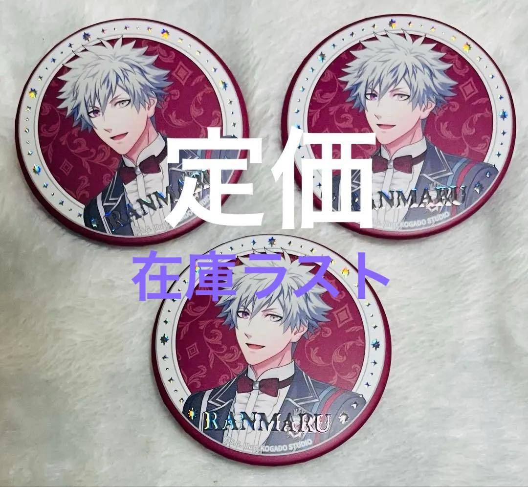 うたプリ 黒崎蘭丸 - メルカリ