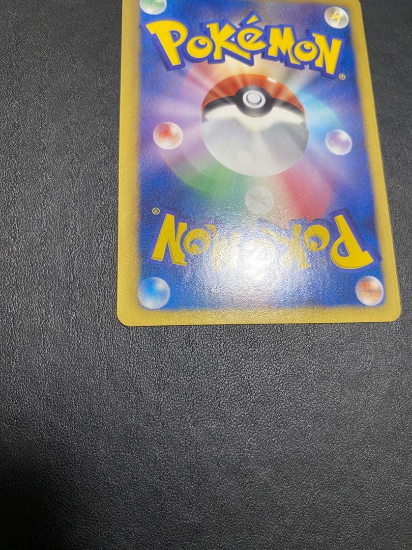 ポケモンセンター　プロモ　イーブイコレクション BW-P ポケモンカード