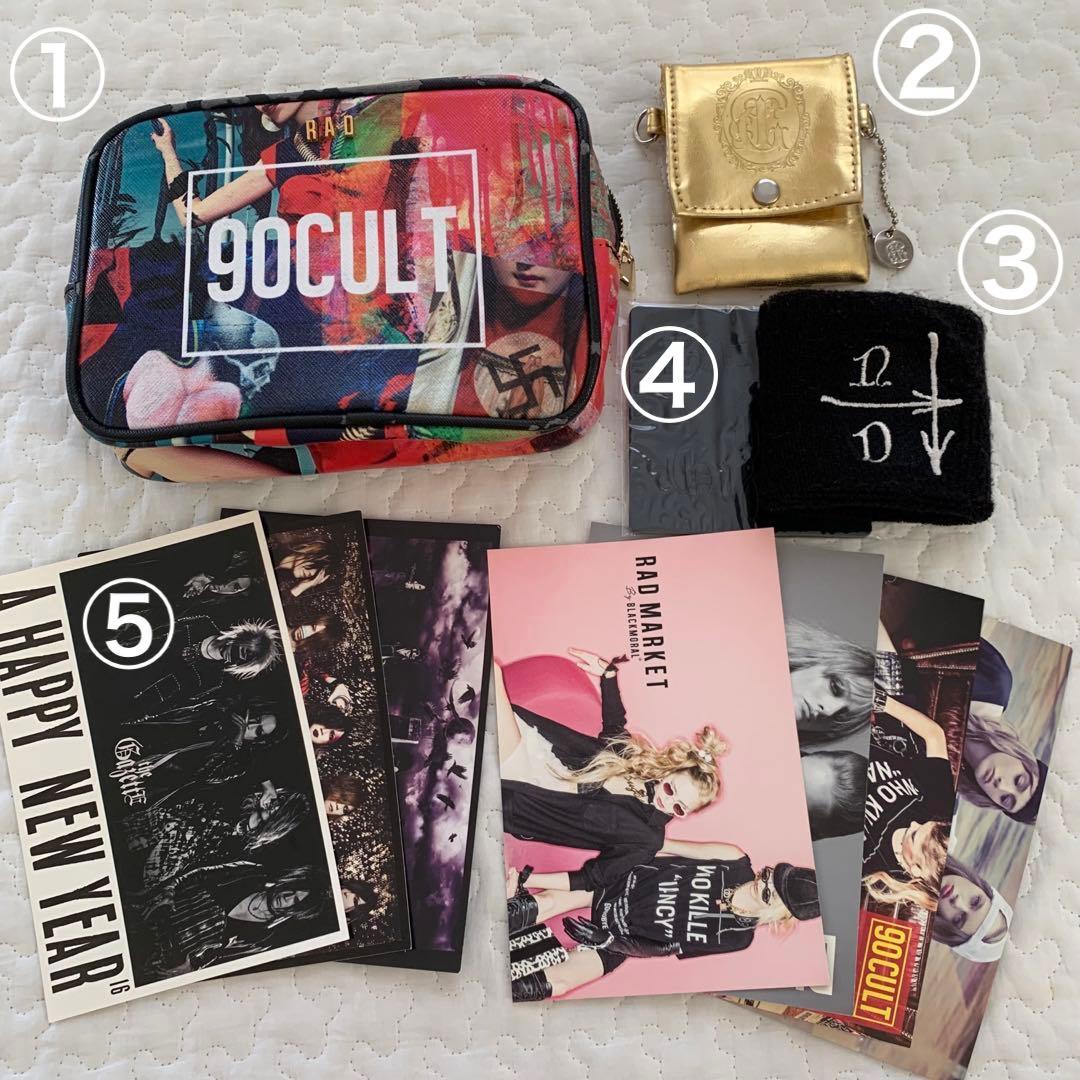 the GazettE グッズまとめ売り - メルカリ