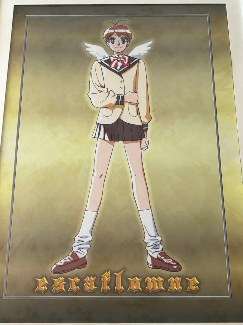 天空のエスカフローネ」神崎ひとみB2ポスター品