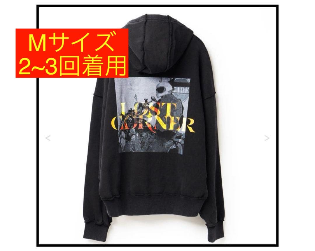 米津玄師 My Friend パーカー【M】junk lost corner - メルカリ