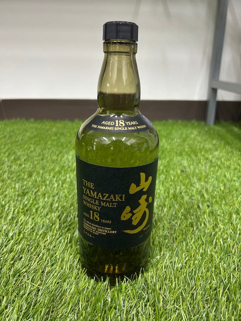 空瓶&未洗浄】山崎 18年 シングルモルトウイスキー 700ml