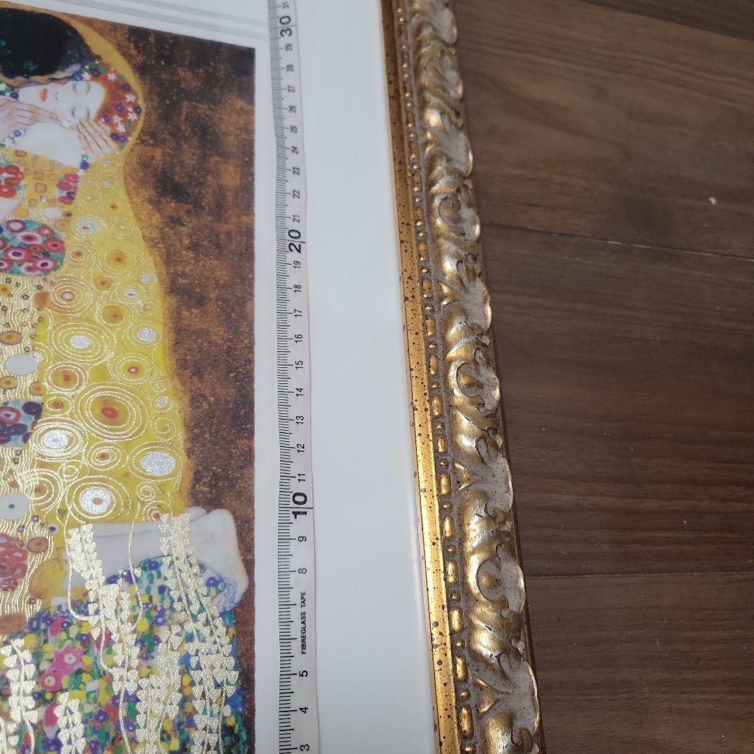 グスタフ・クリムトの代表作　接吻 アート作品 フレーム付き