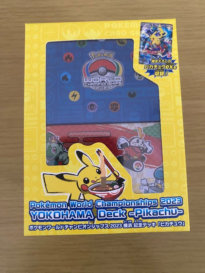 ヴァイスシュヴァルツ nikke マルチャーナ sp サイン PSA10