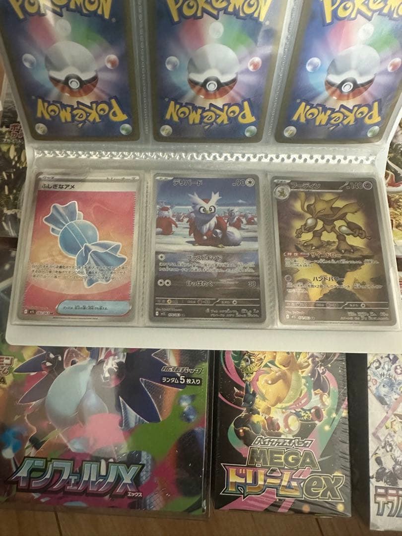 ポケモンカード　セット