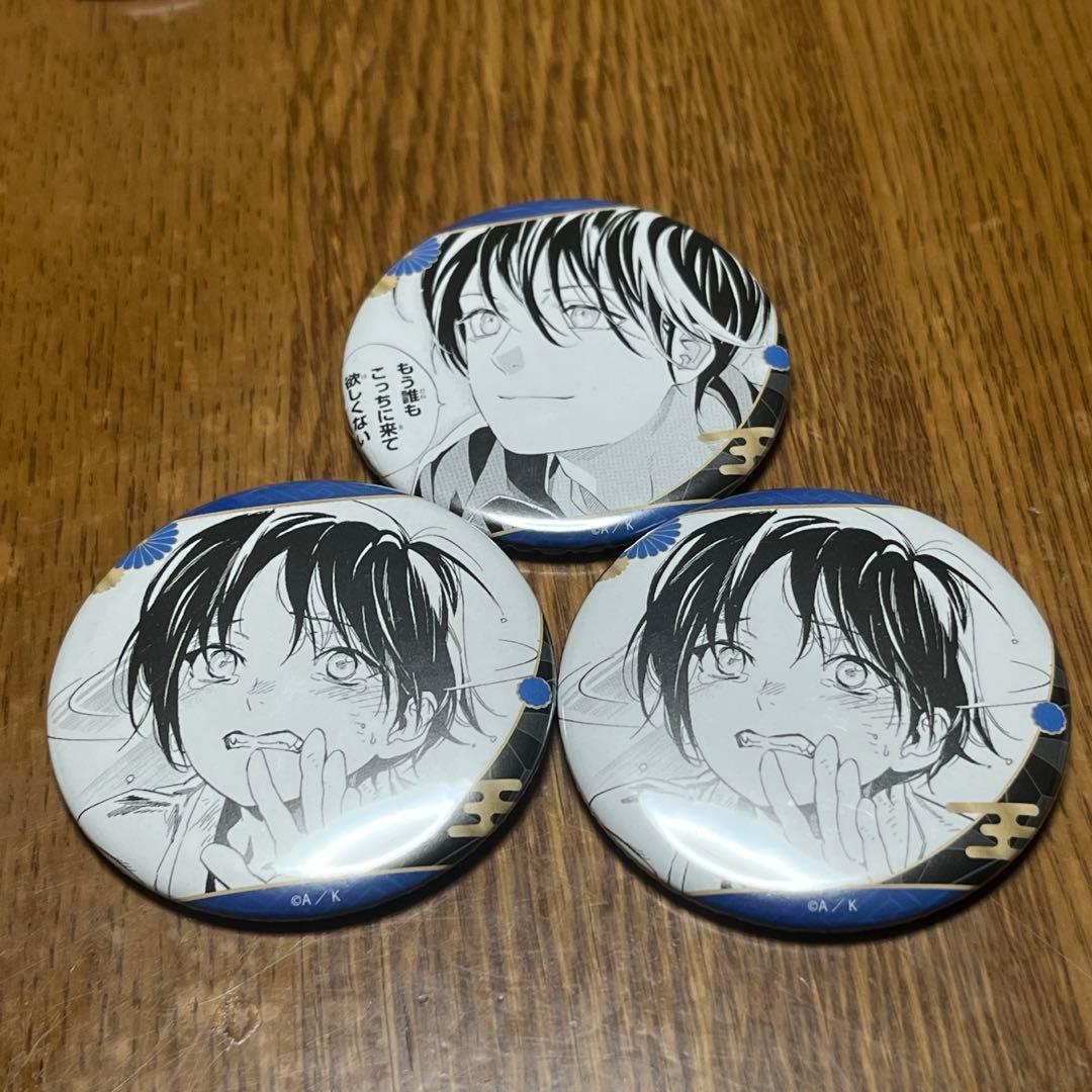 ノラガミ コレクション缶バッジ 缶バッジ 夜ト - メルカリ