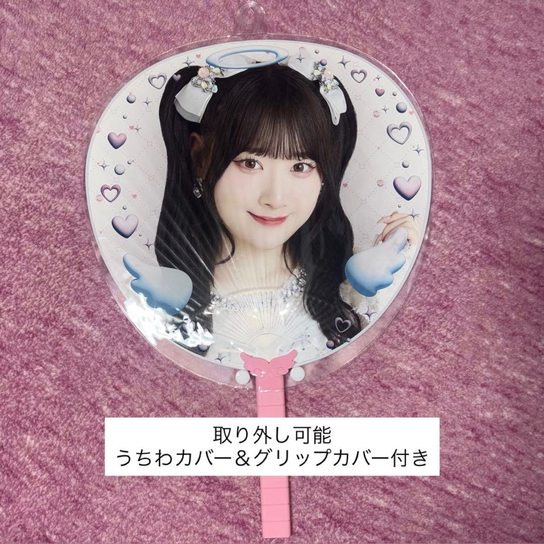 齋藤樹愛羅 イコラブ うちわ 宝石衣装 8周年 - メルカリ