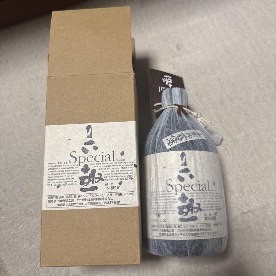 焼酎 六趣720ml 箱入り - メルカリ