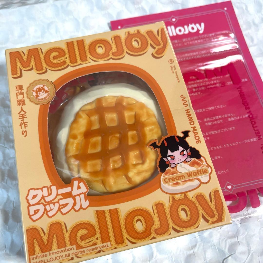 mellojoy クリームワッフル まる 新品未使用シュリンクつき - メルカリ