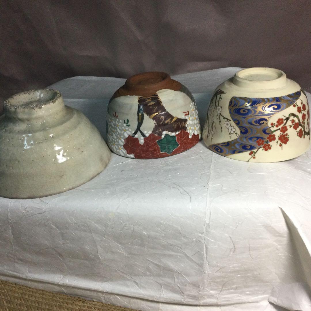 NO505…3点お茶碗です詳しくありません宜しくお願いします。