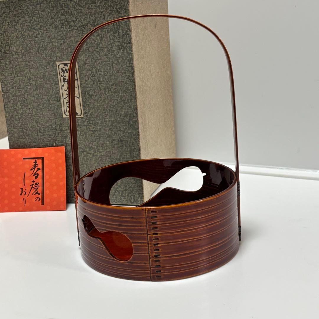 飛騨春慶塗　莨盆 瓢透し手付　春次　箱入　茶道具　漆器