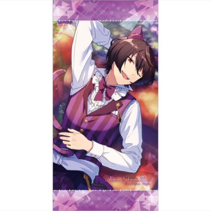 新品★あんスタ【朔間零＆朔間凛月】ビジュアルバスタオル★2点セット