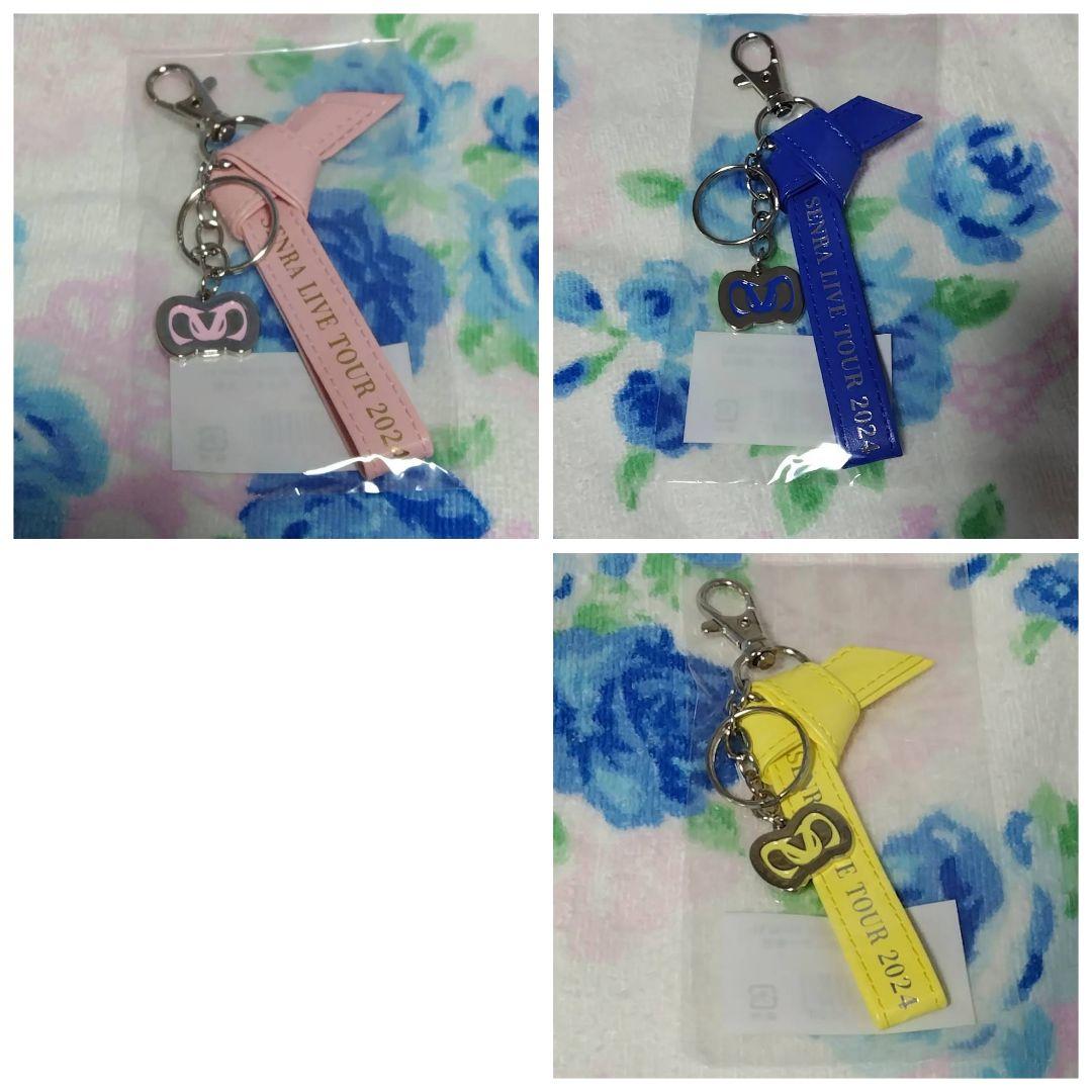 浦島坂田船 センラ センメロ マイメロディ センワン luge ワンマン