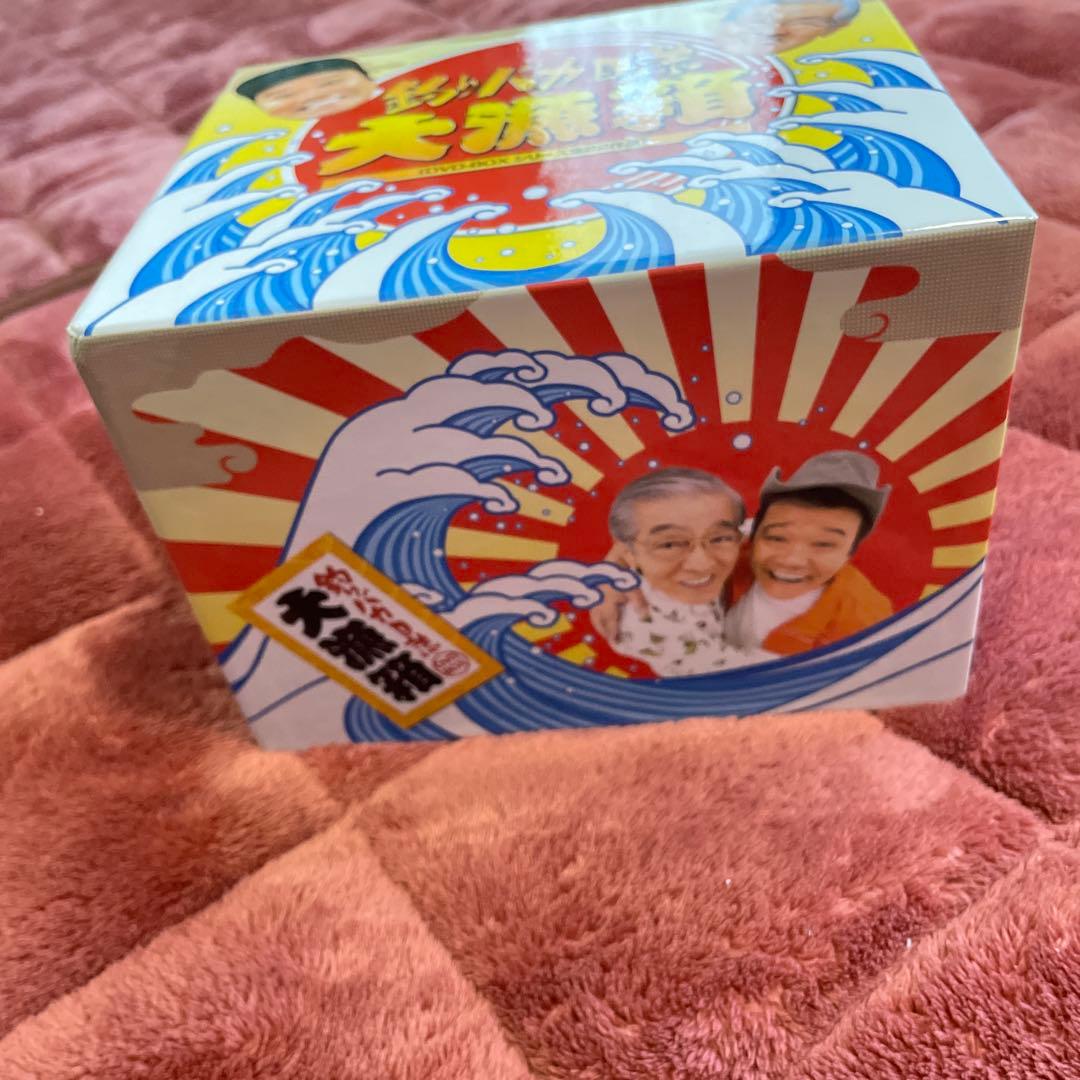 釣りバカ日誌 DVD-BOX 全22作品