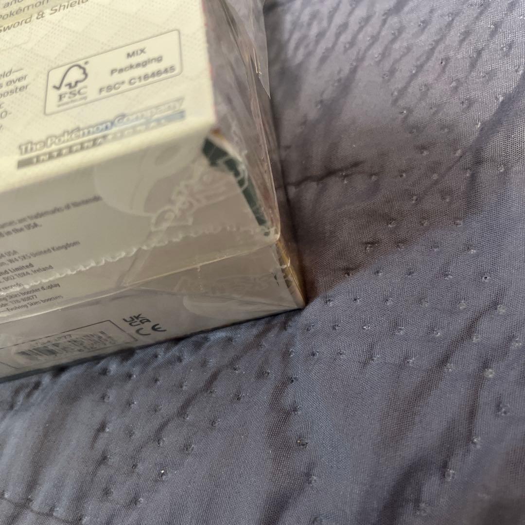 ポケモンカードSword & Shield: Evolving Skies