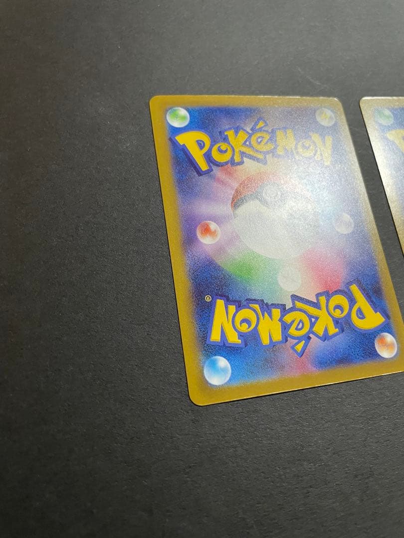 プレイ未使用品】カナリィsar.ナンジャモのハラバリーexsar等3種類