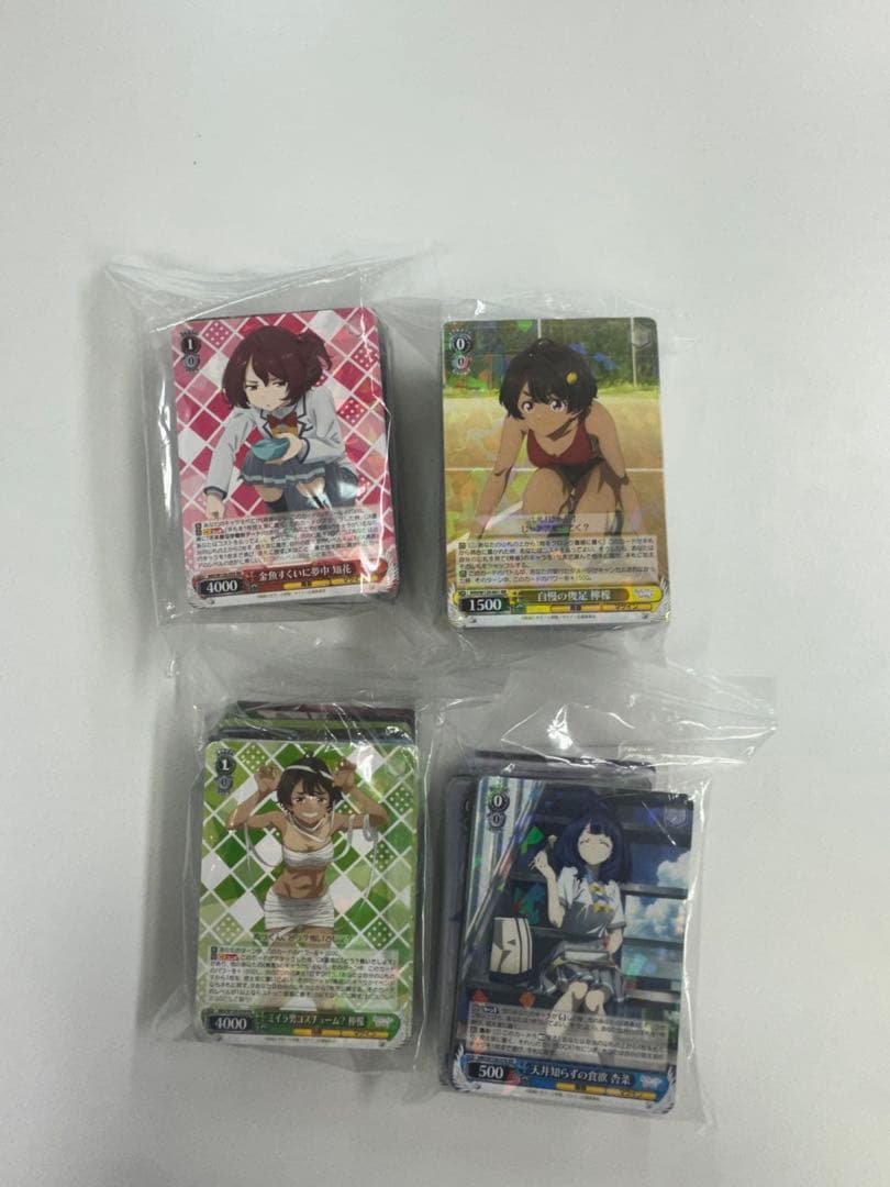 ヴァイスシュヴァルツ 負けヒロインが多すぎる！ RR以下 4コン