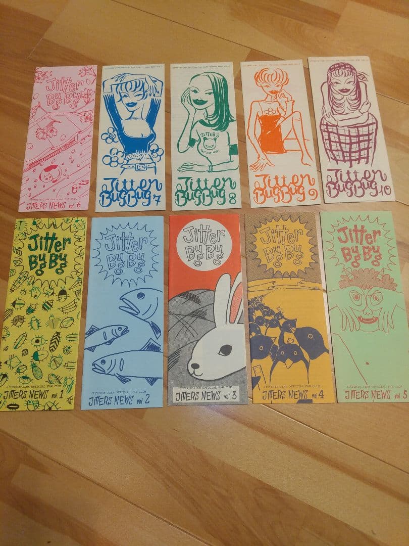 ジッタリンジン ファンクラブ 会報 34冊セット まとめ売り 大和郡山市