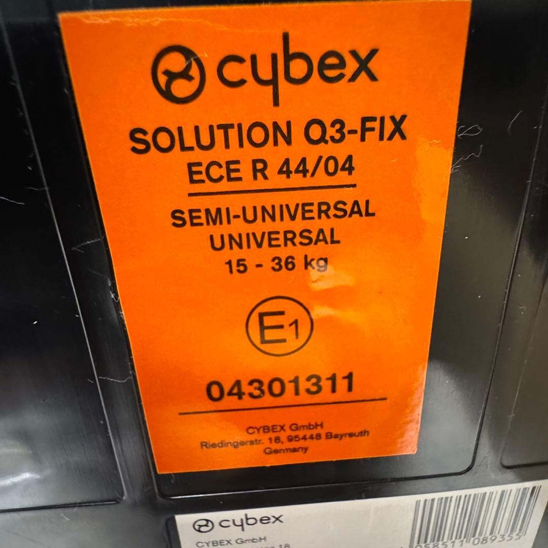 cybex SOLUTION Q3-FIX 高機能 ジュニアシート ISOFIX