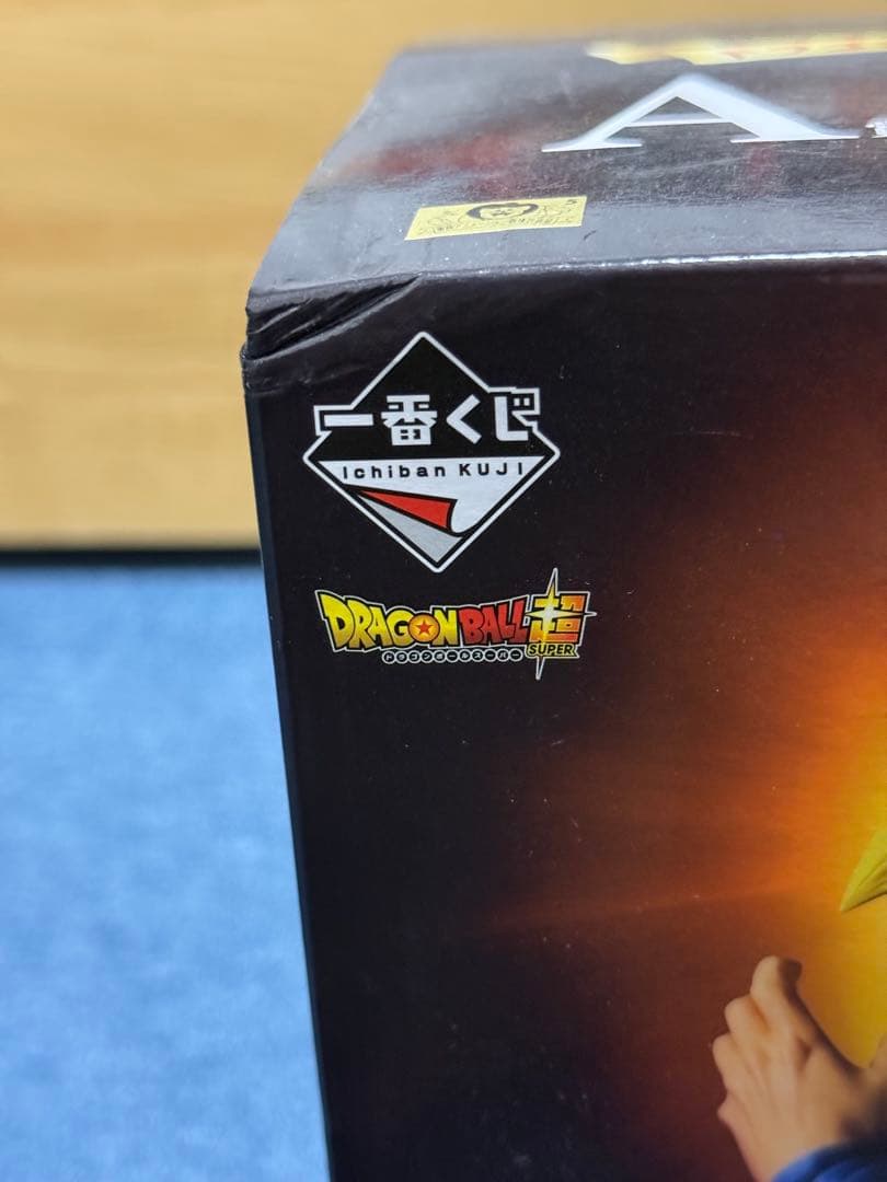 一番くじ ドラゴンボールメモリーズ A賞 超サイヤ人 孫悟空 フィギュア