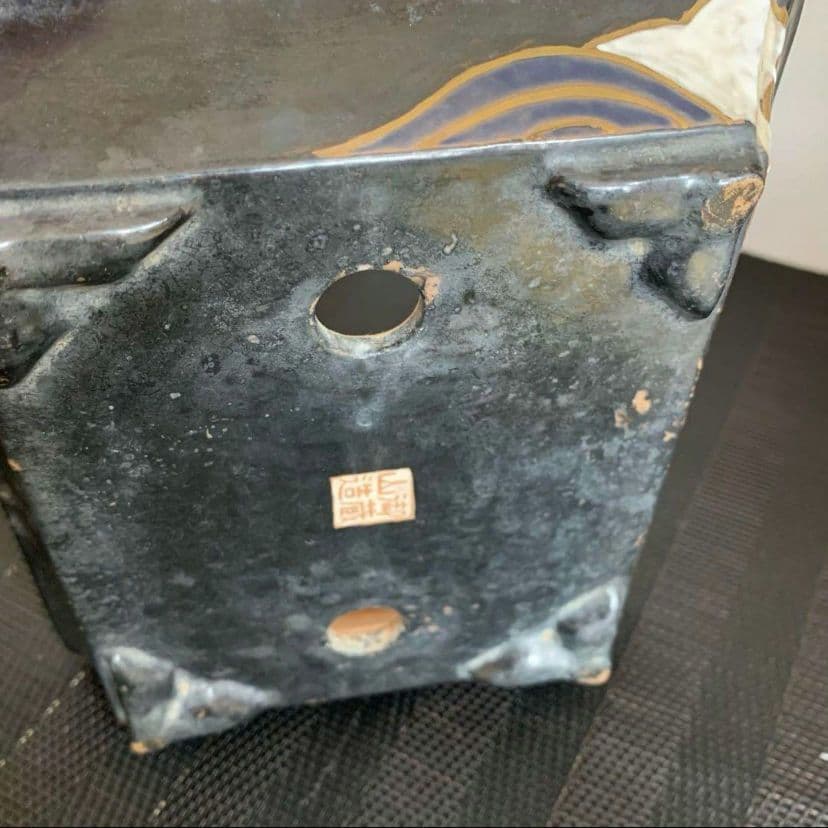 御蔵山長方鉢 盆栽鉢