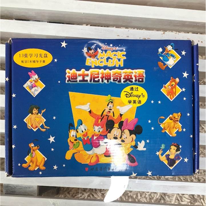 ディズニー英語システム