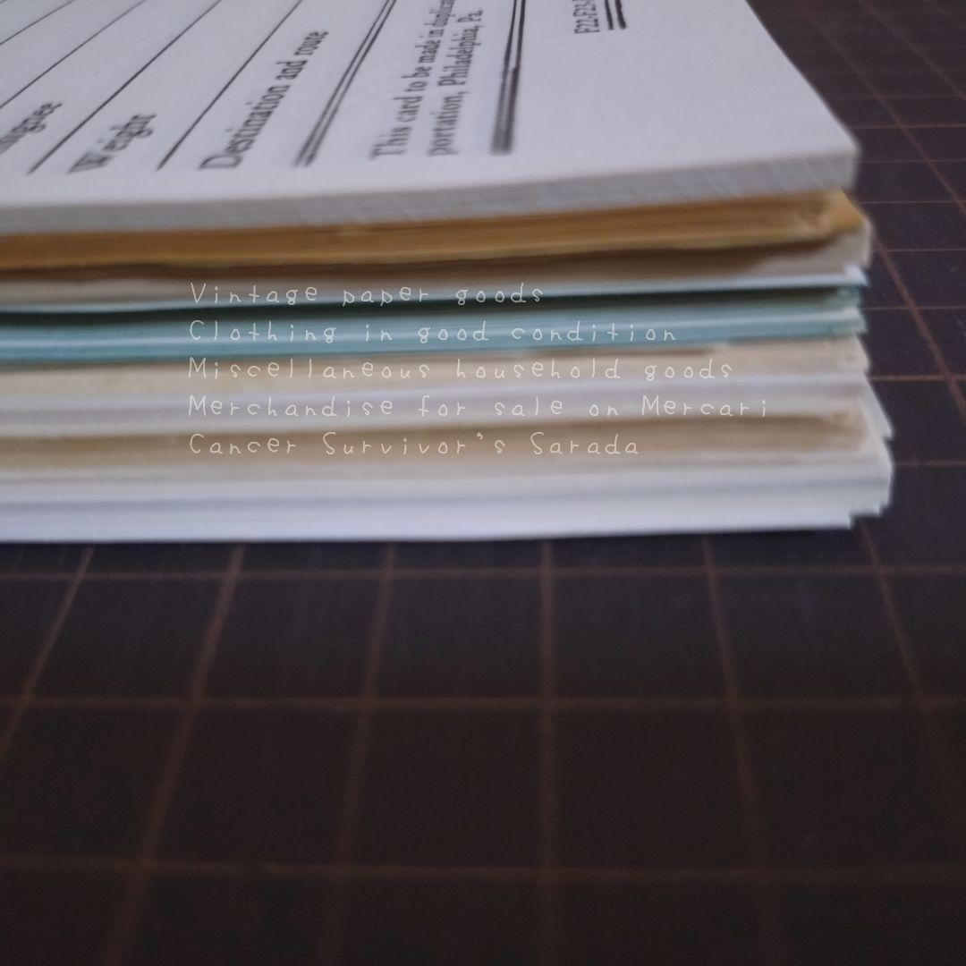 306　200枚　ヴィンテージ紙もの　手放し中