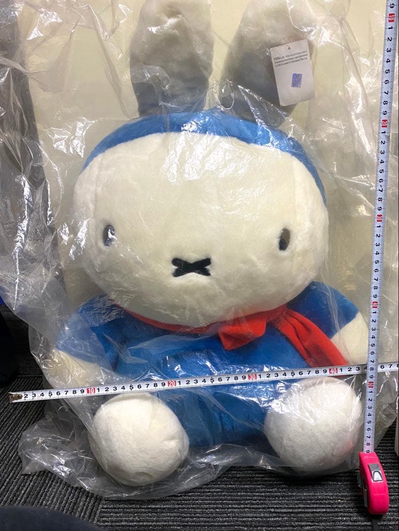 ⭐︎未開封⭐︎ミッフィー　特大ぬいぐるみ　 Dick Bruna Miffy レトロ