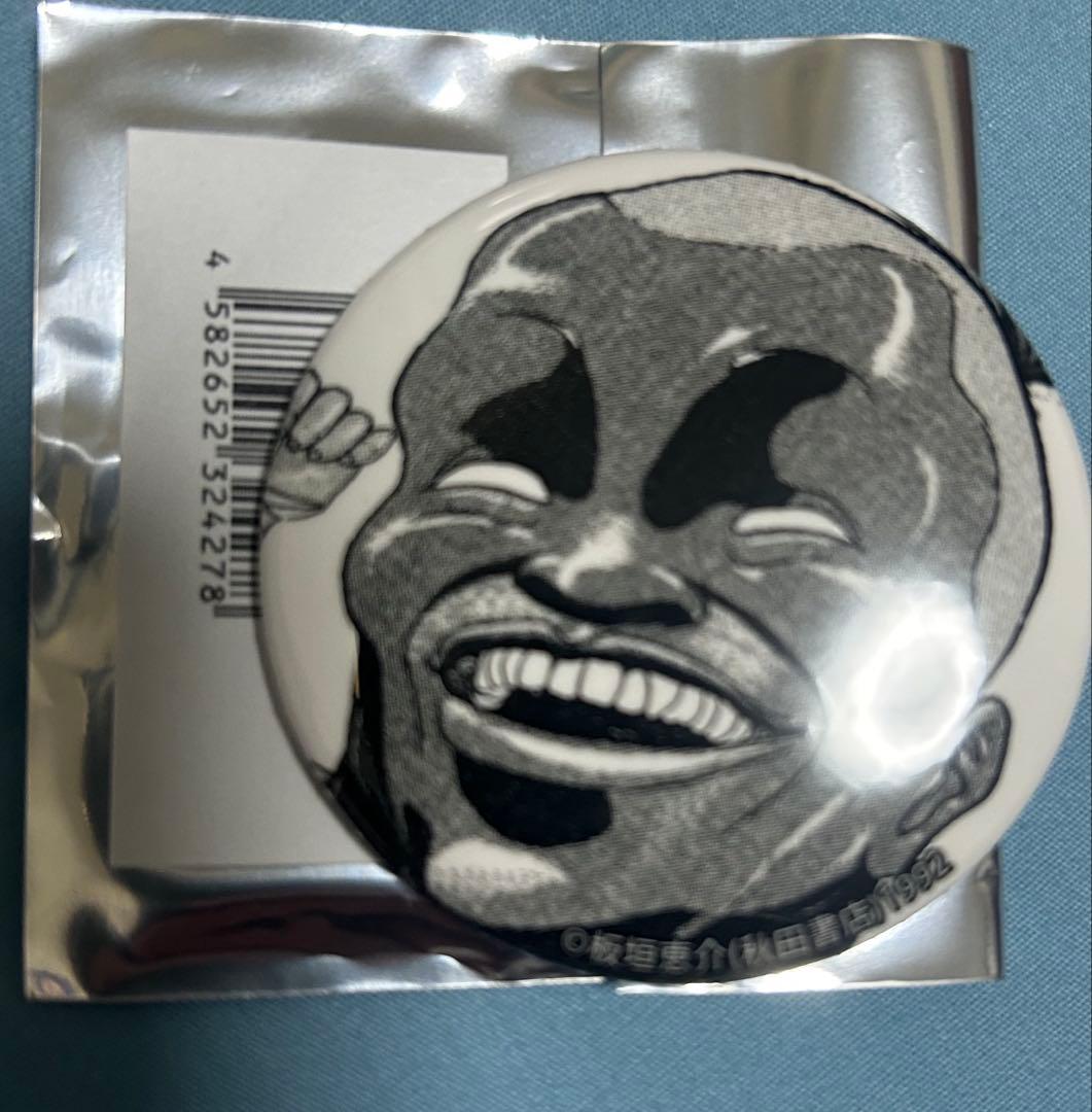 刃牙博ッッ！！限定 ランダム缶バッジ ズール - メルカリ