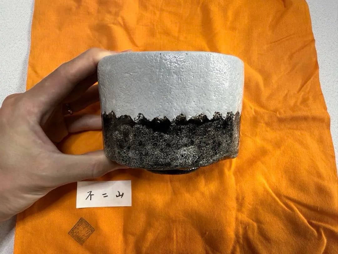 佐々木昭楽 茶碗6点セット 時代物 (鵺/升/不二/雨雲/俊寛/無一