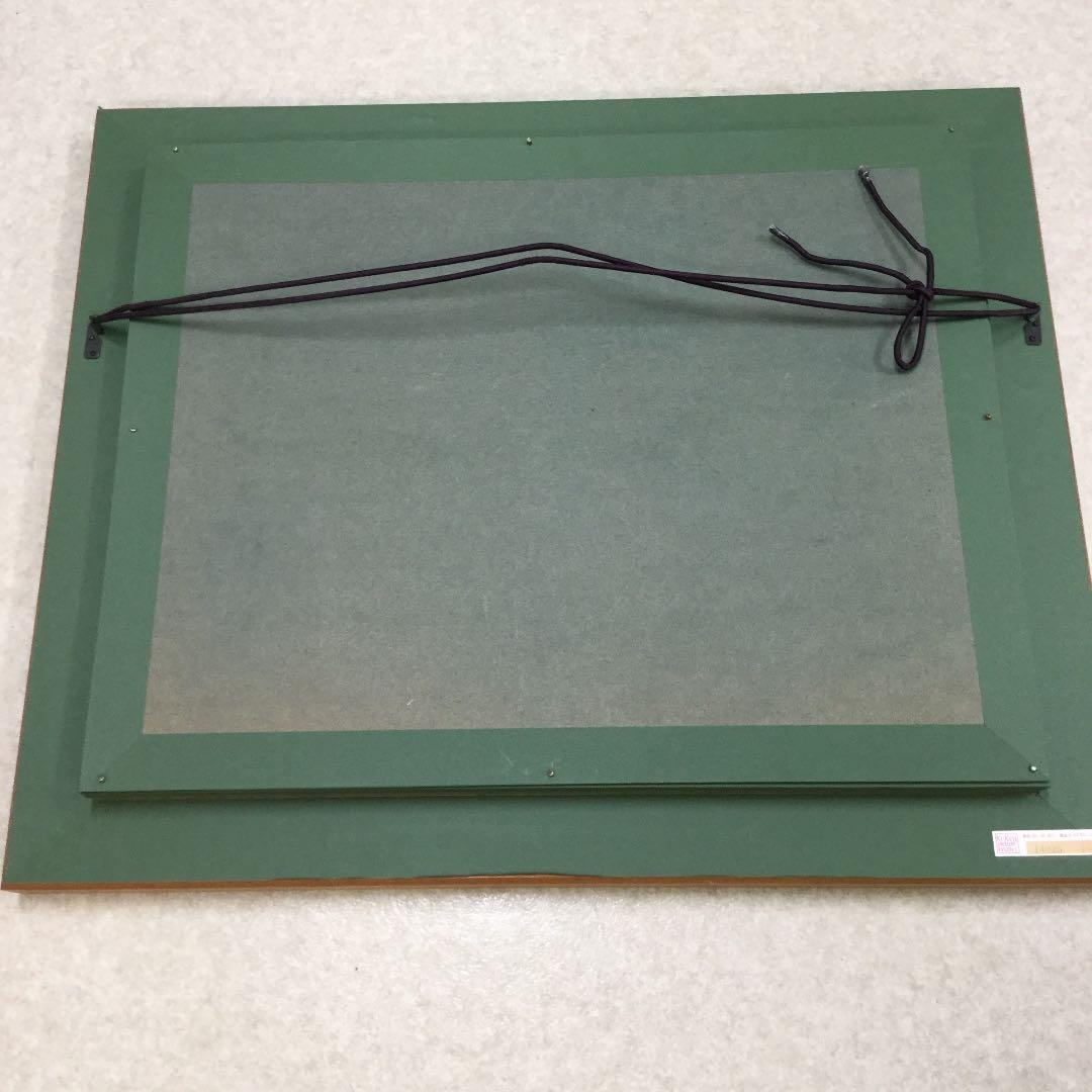 お値下げ！笠井 不二雄の油彩１０号作品「秋光」。渓谷の初秋と爽やかな空気。真作